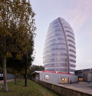 Rocket Tower and main entrance